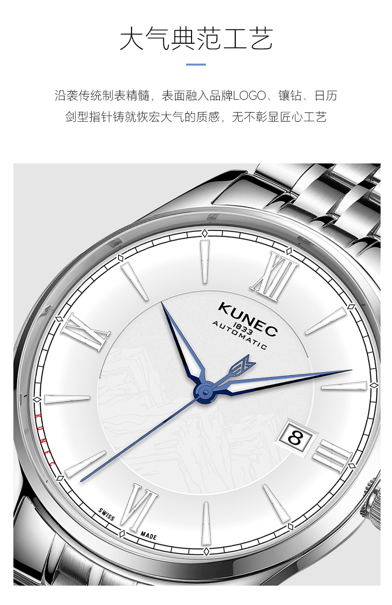 1001.1039 冰河时代(图3)