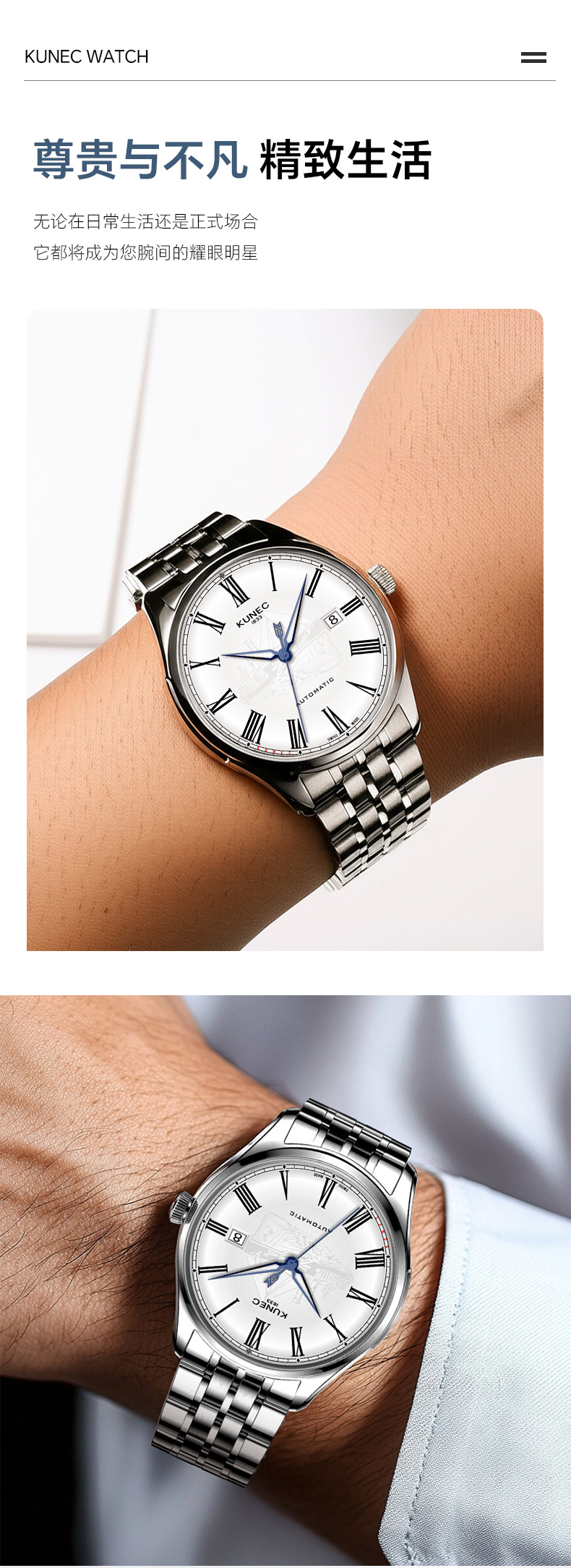 1001.1038  航海家(图9)