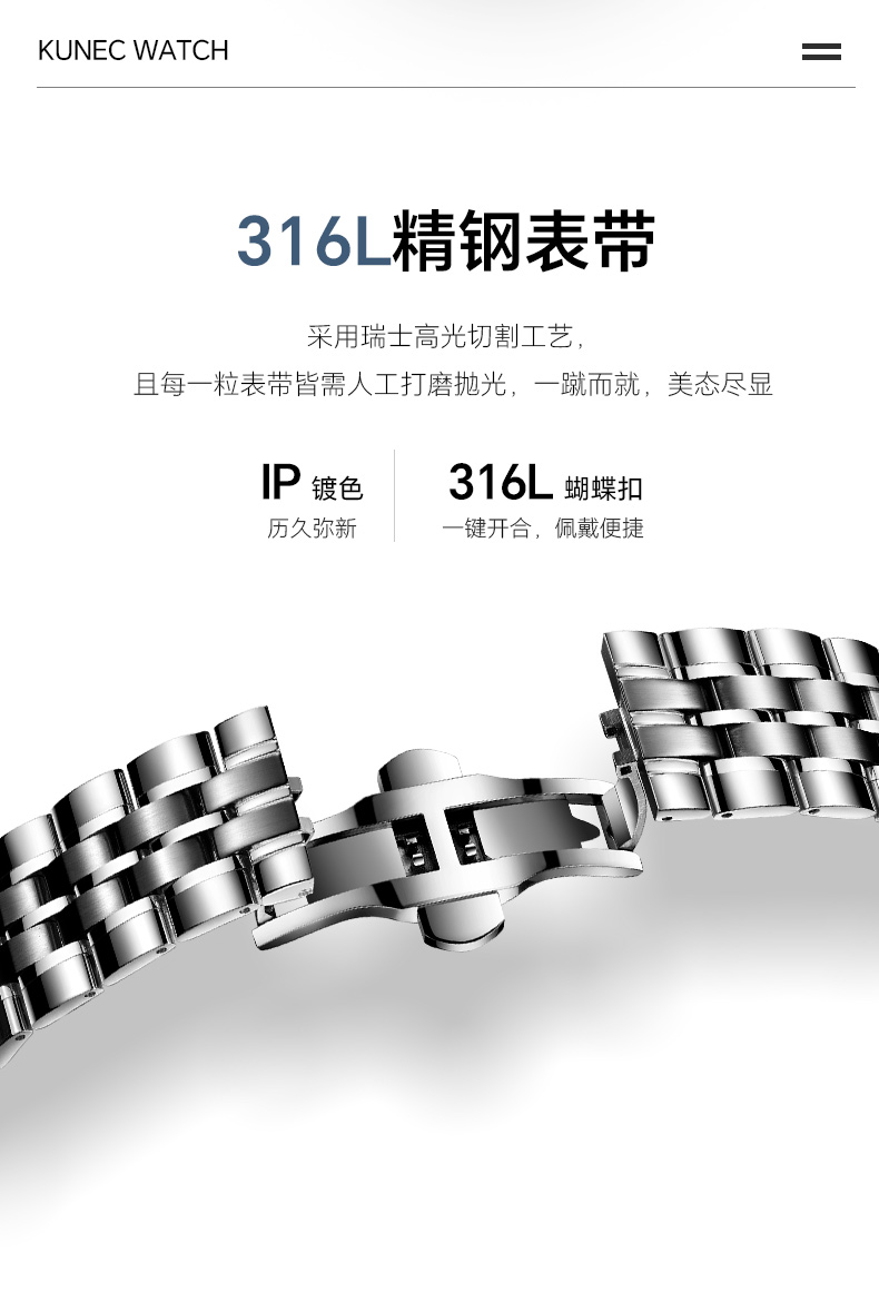 1001.1037 骑士(图8)