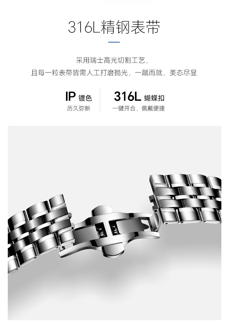 1001.1040 十二星座(图9)