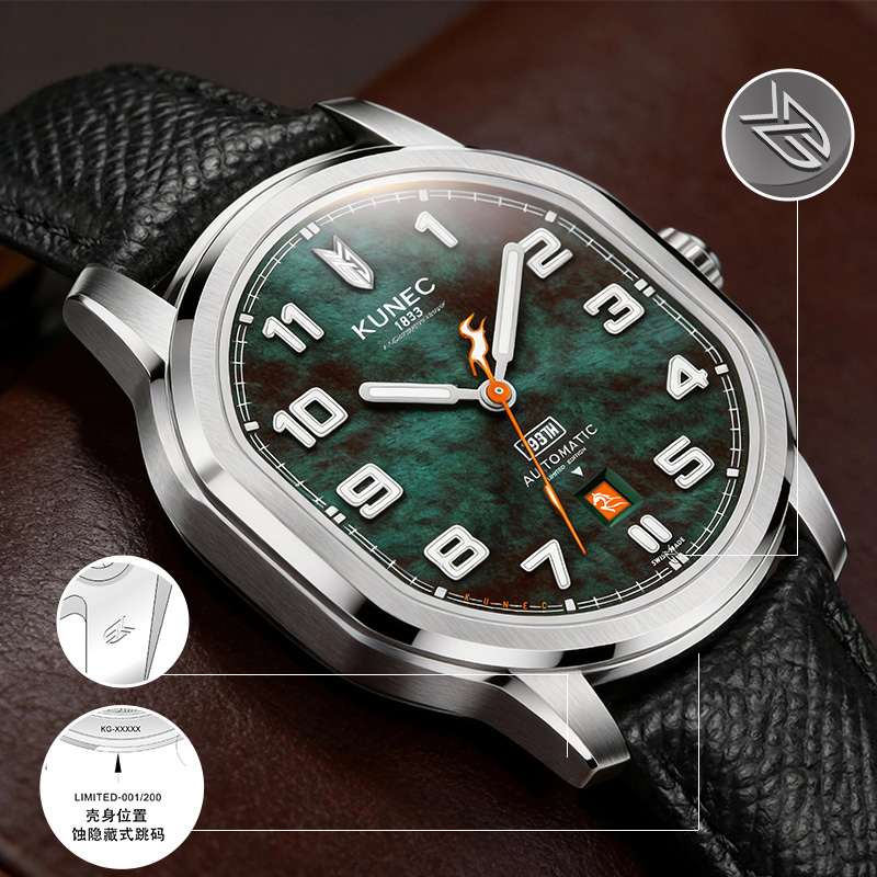  1001.1042 马年限量(图1)